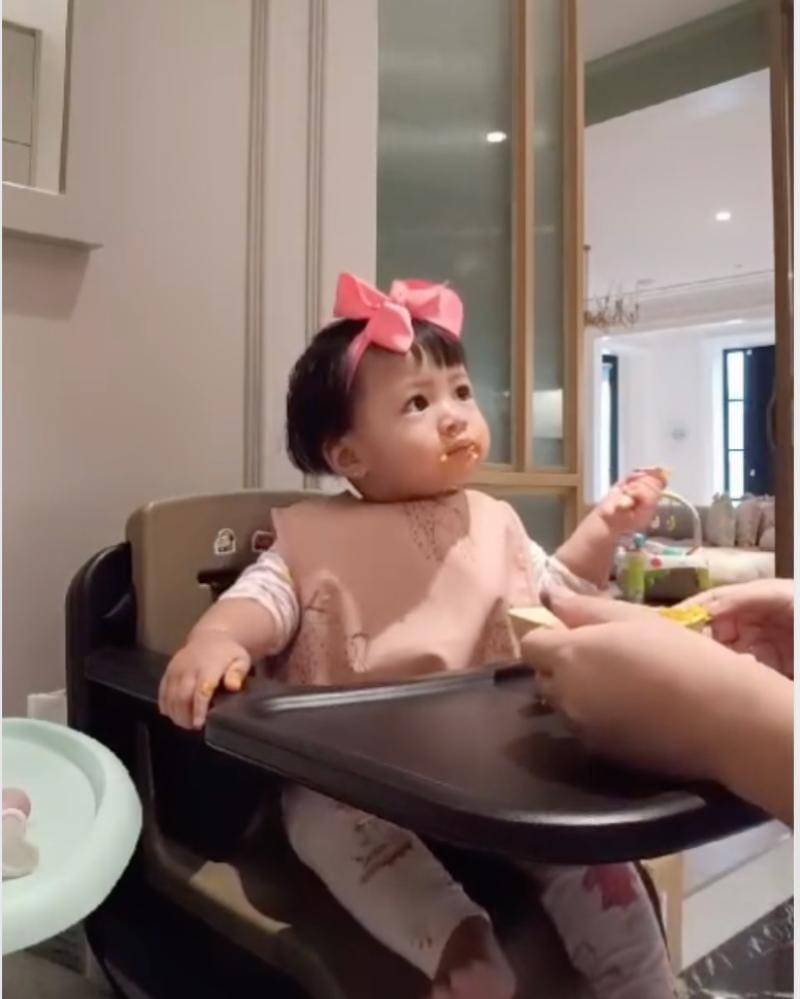 Instagram.com/raffinagita1717